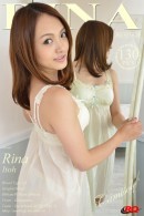 Rina Itoh in 01022 - Camisole [2015-06-17] gallery from RQ-STAR